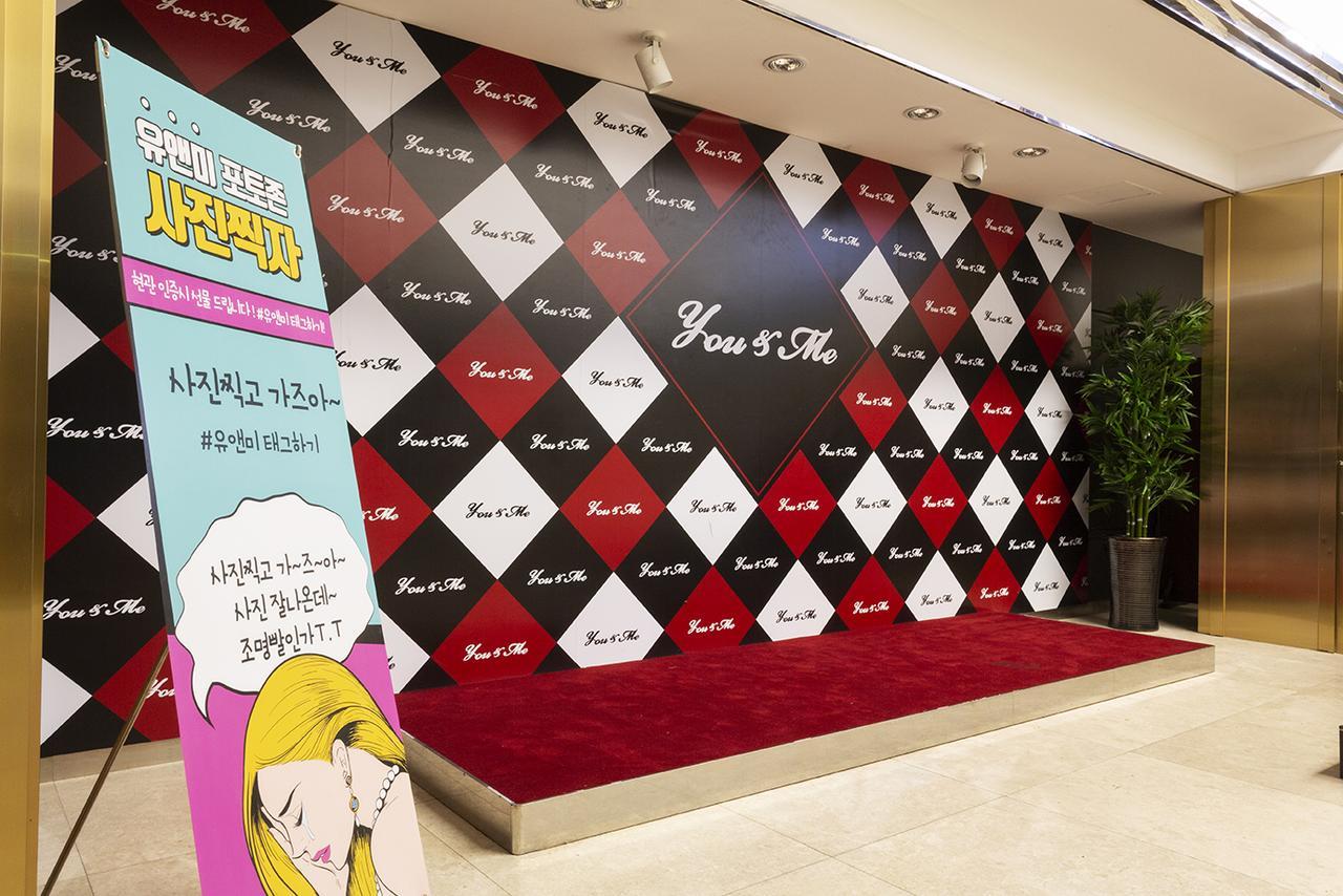 Hotel Tirol Seoul Exterior photo